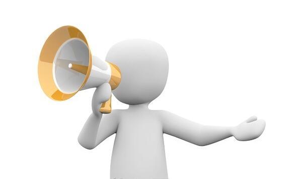 亞通新材視覺(jué)分選機(jī)采購(gòu)項(xiàng)目